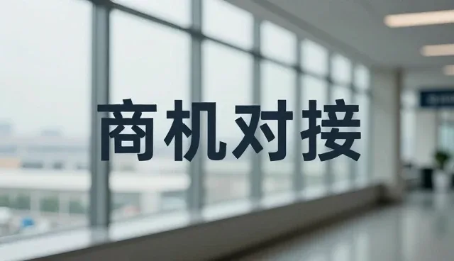 数据检索中的精准性与稳定性保障